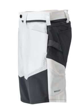 MASCOT� CUSTOMIZED Shorts, Wei�/Anthrazitgrau