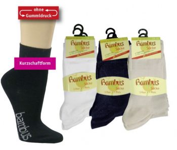 WOWERAT-Wellness-Socken, Bambus, extra-verkrzter Schaft, ohne Gummizug, 3-er Pkg., schwarz