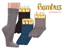 WOWERAT-Warme Socken, Bambus, 6-er Teilung, Ripp-Struktur, 3-er Pkg., jeansmoulin