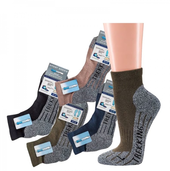 WOWERAT-COOLMAX Trekking-Socken, Kurzschaft-Form, Funktionssportsocken, mit Frotteesohle, camel
